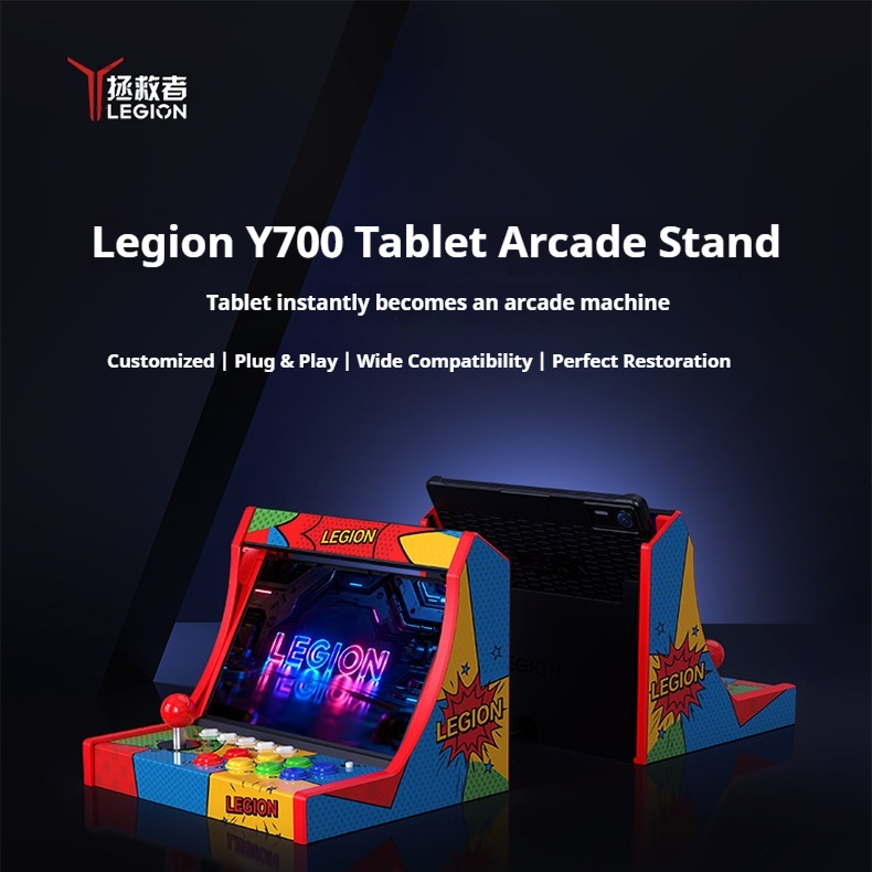 Tablet Accessories For Gaming - Док-станция Lenovo Legion Arcade для планшета