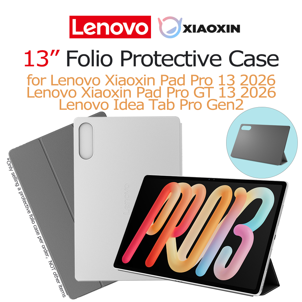 Cidea Tablet Accessories - Новый защитный чехол-книжка Lenovo 13'' 2026
