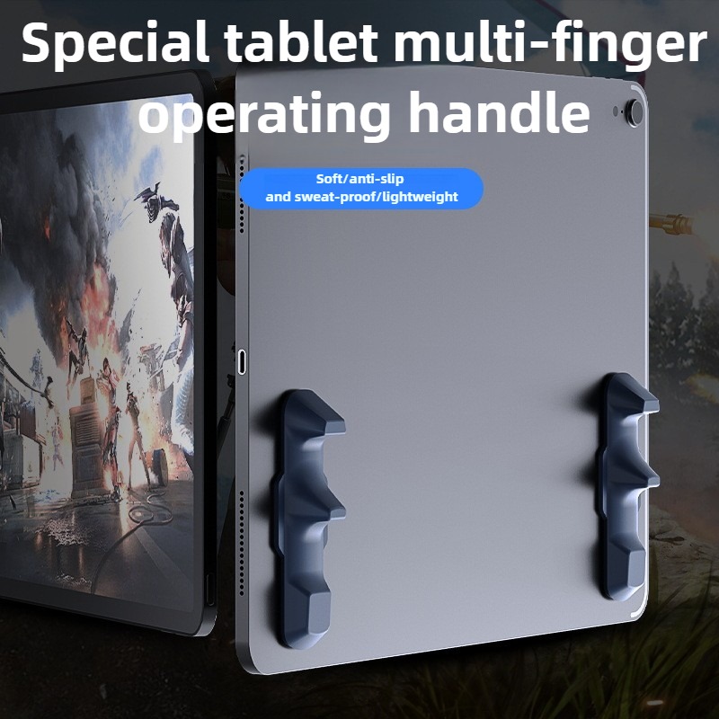 Tablet Accessories For Gaming - 2 шт. MEMO новые игровые аксессуары,