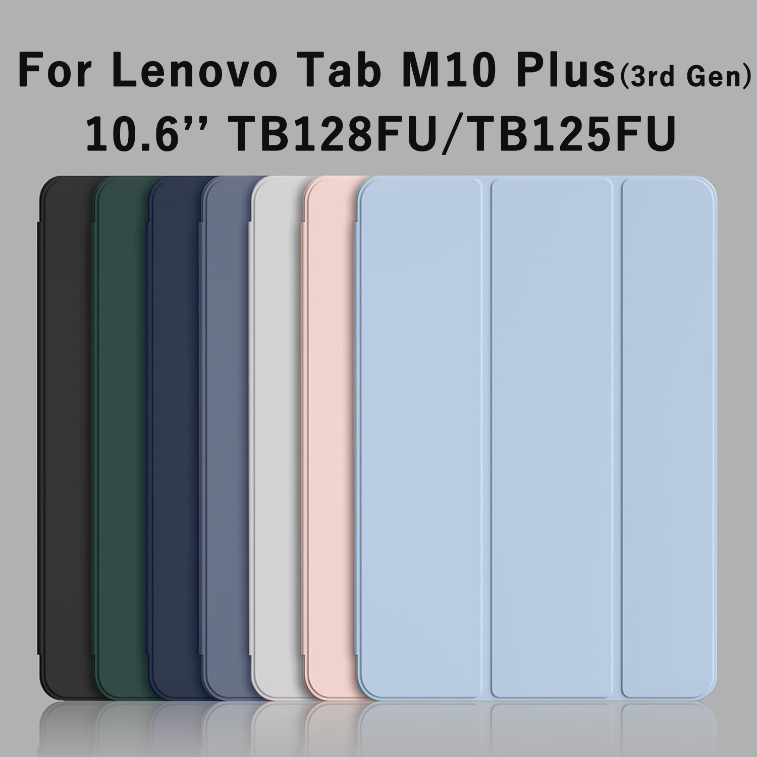 Tablet Accessories Lenovo - Для Lenovo Tab M10 Plus (3-го