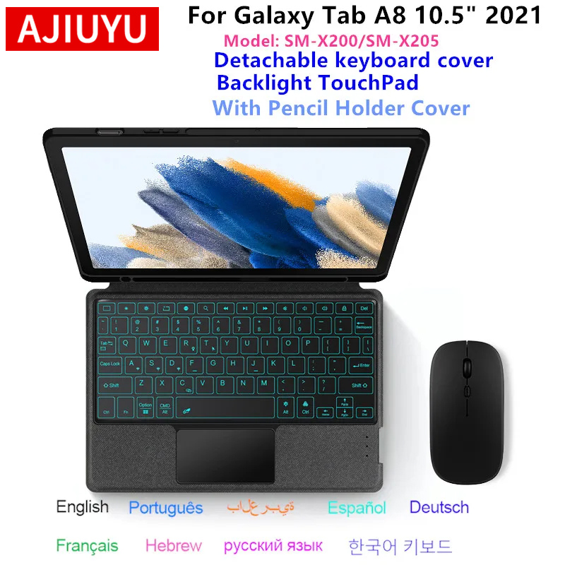 Samsung Tablet Keyboard Accessories - Чехол-клавиатура Magic Keyboard для Samsung Galaxy