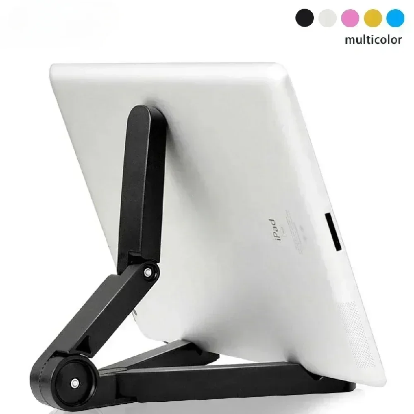 Tablet Accessories - Универсальный складной держатель для планшетов iPad