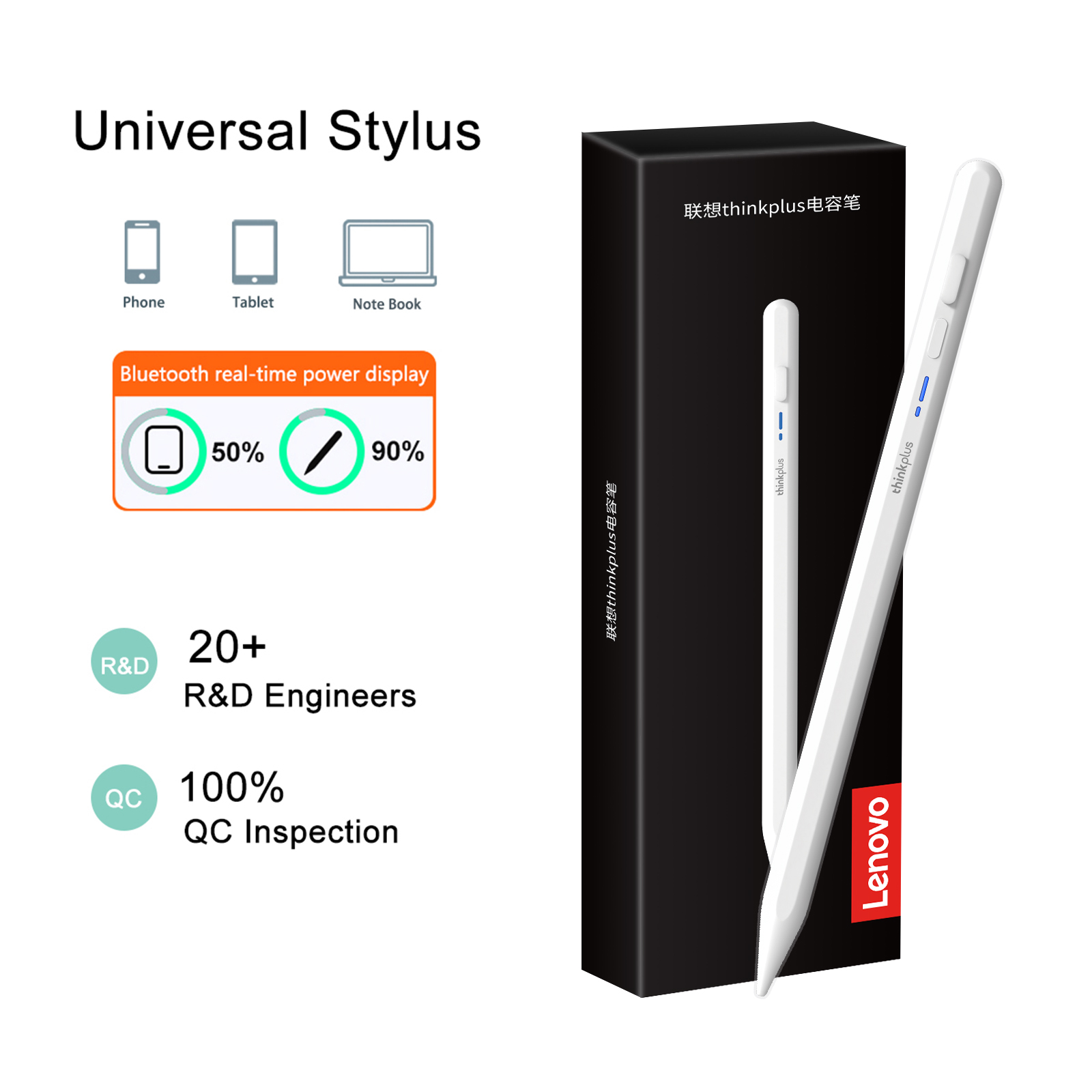 Tablet Accessories Lenovo - Универсальный стилус Lenovo для планшетов Android,