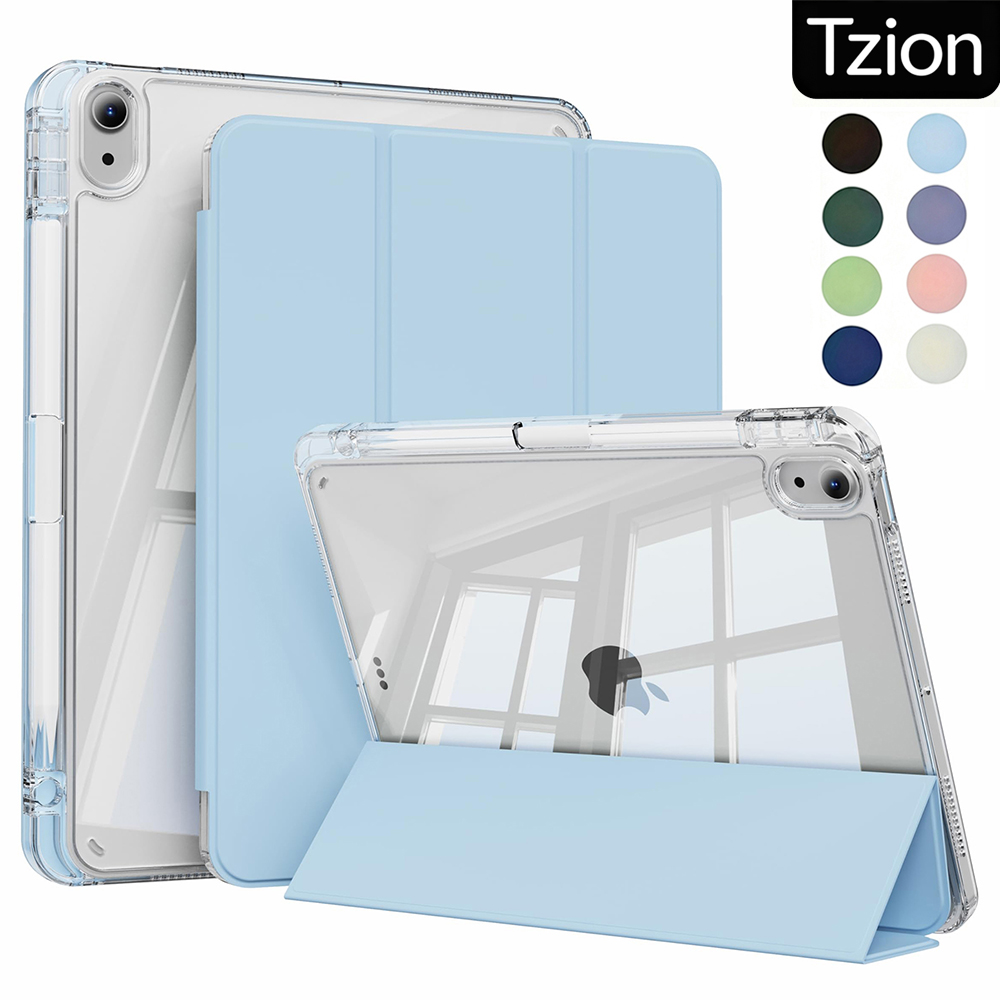 Ipad Cover Folio - Для Apple iPad mini Air Pro