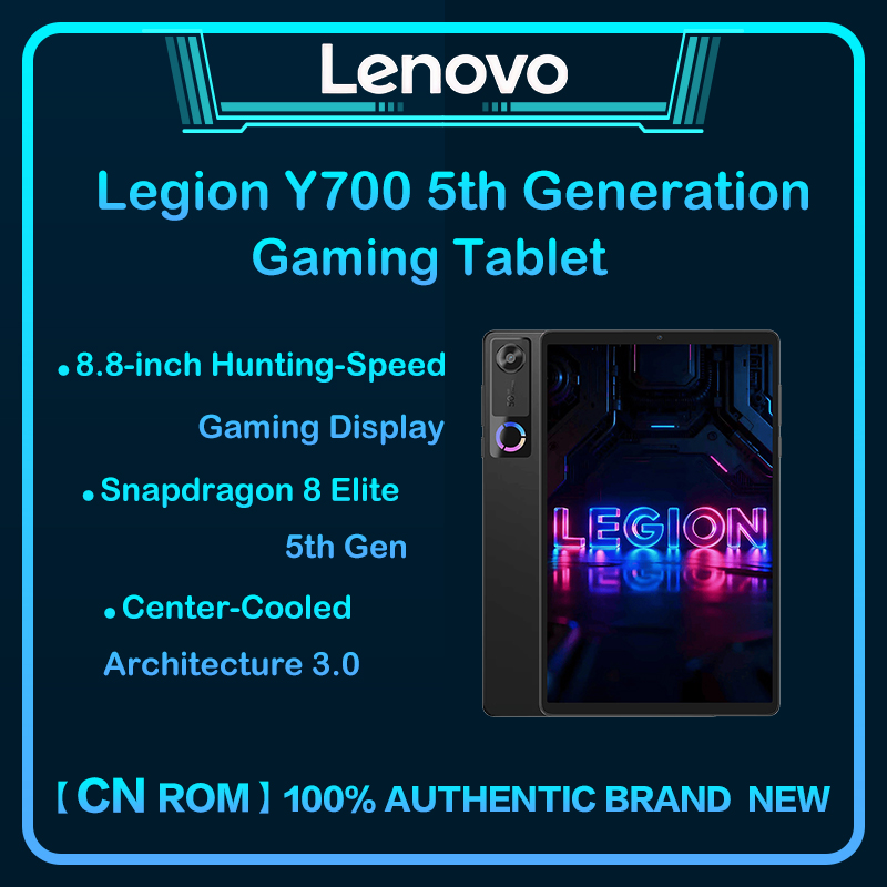 Tablet Accessories For Gaming - Игровой планшет Lenovo Legion Y700 Gen