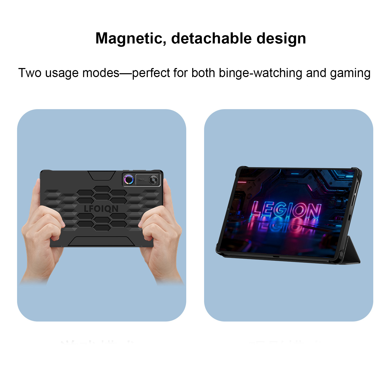 Магнитный чехол для планшета L – обзор и цена Tablet Accessories For Gaming