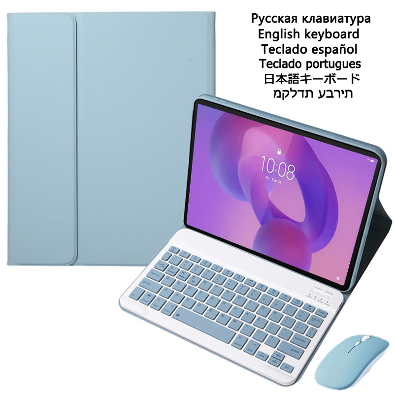 Чехол с клавиатурой для Lenovo – обзор и цена Cidea Tablet Accessories