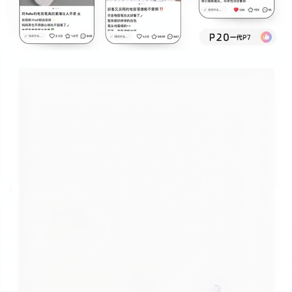 Емкостный стилус для iPad, кар – обзор и цена Tablet Accessories For Students