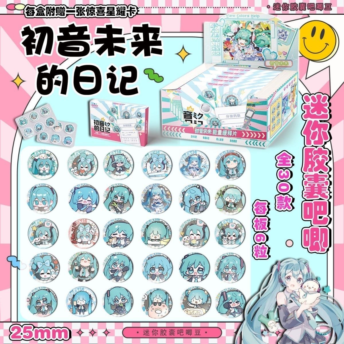 Мини-таблетки Hatsune Miku с п – обзор и цена Tablet Accessories