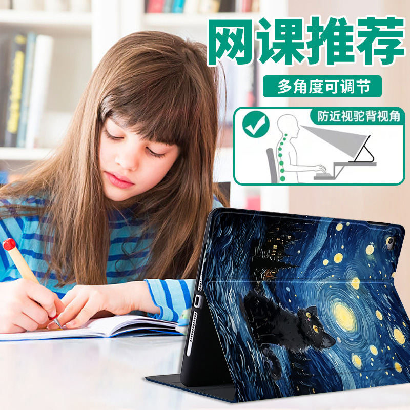 Чехол для планшета Lenovo Xiao – обзор и цена Cidea Tablet Accessories